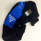 Winter Bib Tights – Men’s